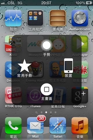 touch_05