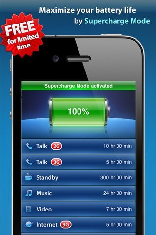 battery_01 battery 011