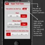 superfastcamera 05