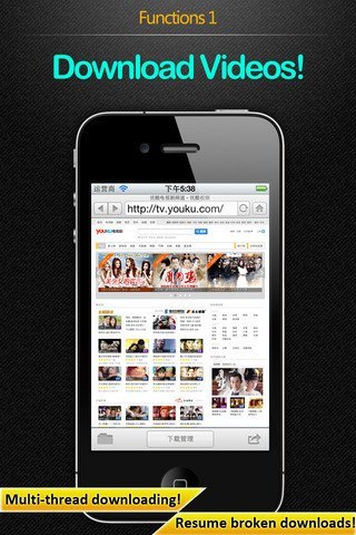 idownloadall_01 idownloadall 01