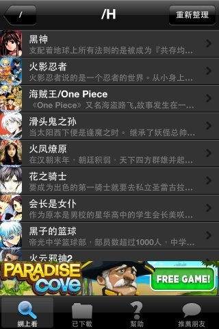 pbooks_comic02 pbooks comic02