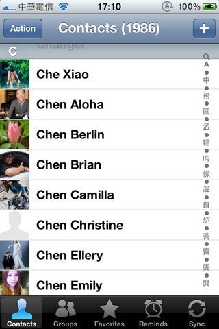 contacts-extreme_01 contacts