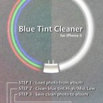 Blue Tint Cleaner 3