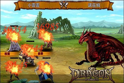 dragonforce02
