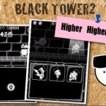 BlackTower2 3