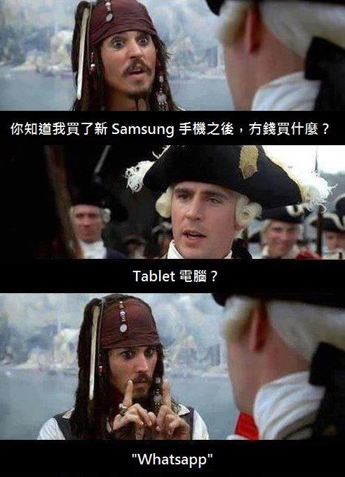 196344_10151240801060642_508047276_n 196344 10151240801060642 508047276 n