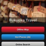 Fukuoka Travel Map Japan 2