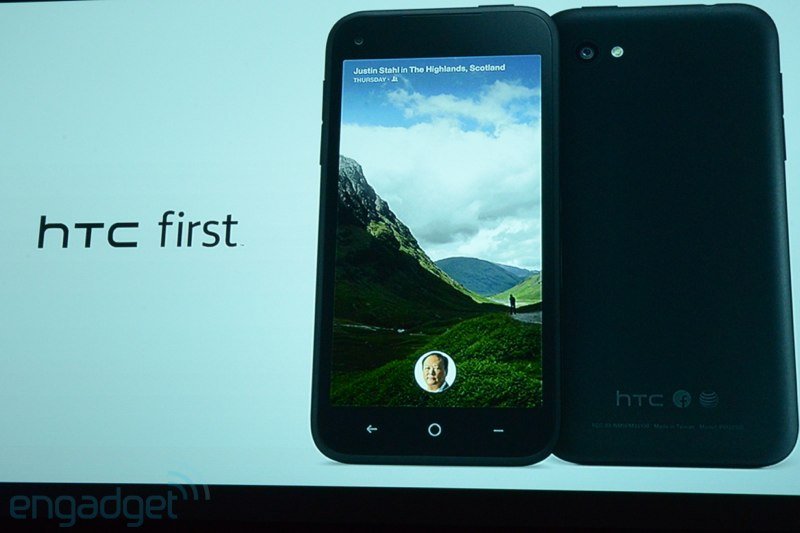 HTC First 41