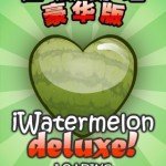 iWatermelon Deluxe 2