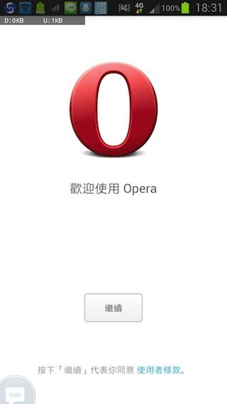 opera01