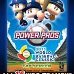 powerpros 2013 world baseball classic 1