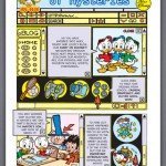 Disney Comics 5