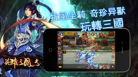 herosango01 herosango01