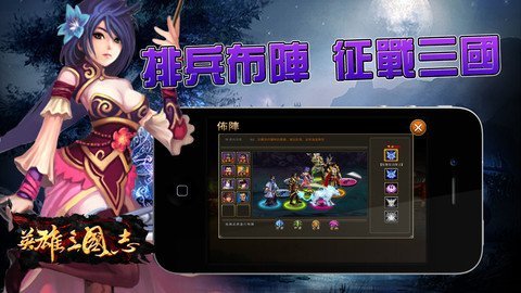 herosango02 herosango02