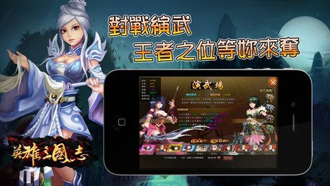 herosango03 herosango03