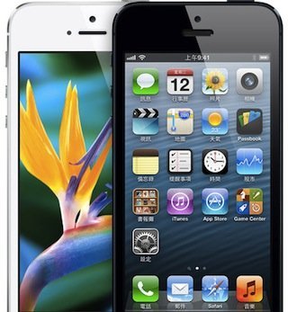 iPhone 5 display1