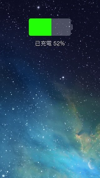 iPhone iOS 7 iPhone iOS 7