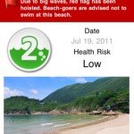 Hong Kong Beach Water Quality Forecast 2