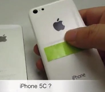 iPhone 5C video