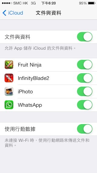 iCloud 3