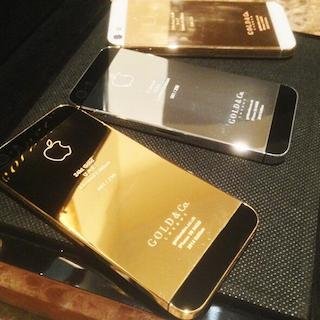 iPhone 5s 24k Gold