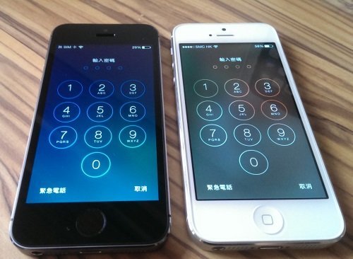iphone5 vs iphone5s