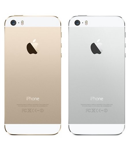 iphone5s gold silver