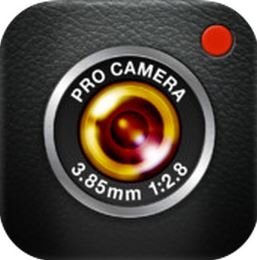 procamera thumb