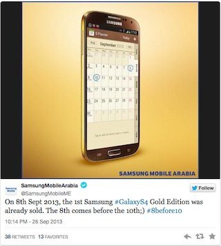 Samsung Mobile Arabia S4 gold