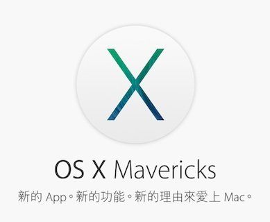 osx-mavericks-0