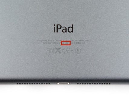 iPad mini retina 2