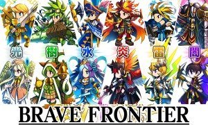 App Store 人氣勁作 RPG Brave Frontier 繁體中文版來了！《勇者前線》 深度評測！