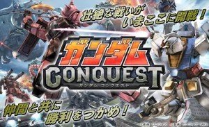 10 套必玩日本限定手機遊戲！