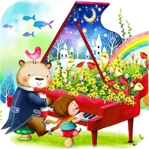 My Kids Piano Practice 1