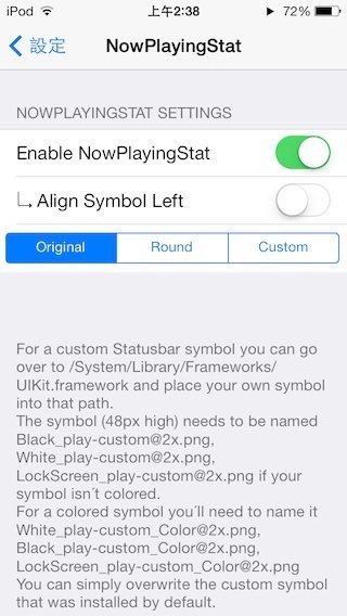 NowPlayingStatusBar for iOS 7 6