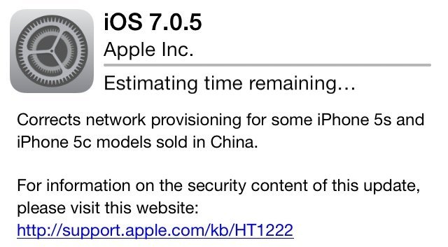 iOS 7 0 5