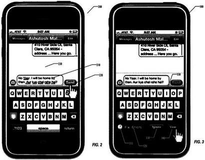 apple text message patent