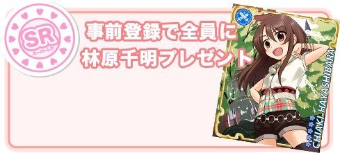 bg presignup f473b3f3cb3762cc01cf003bde983668