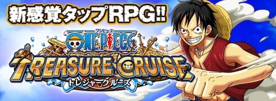 one piece treasure cruise