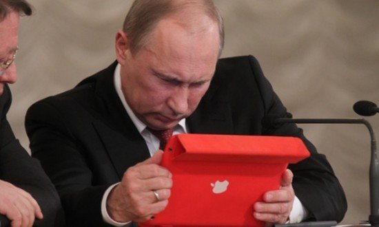 550x330xRussian Government iPad