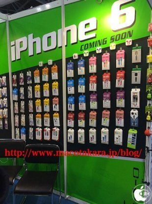 iphone6hk01