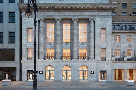 apple store berlin