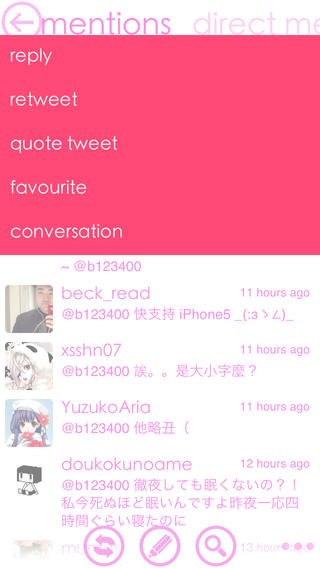 twitter01