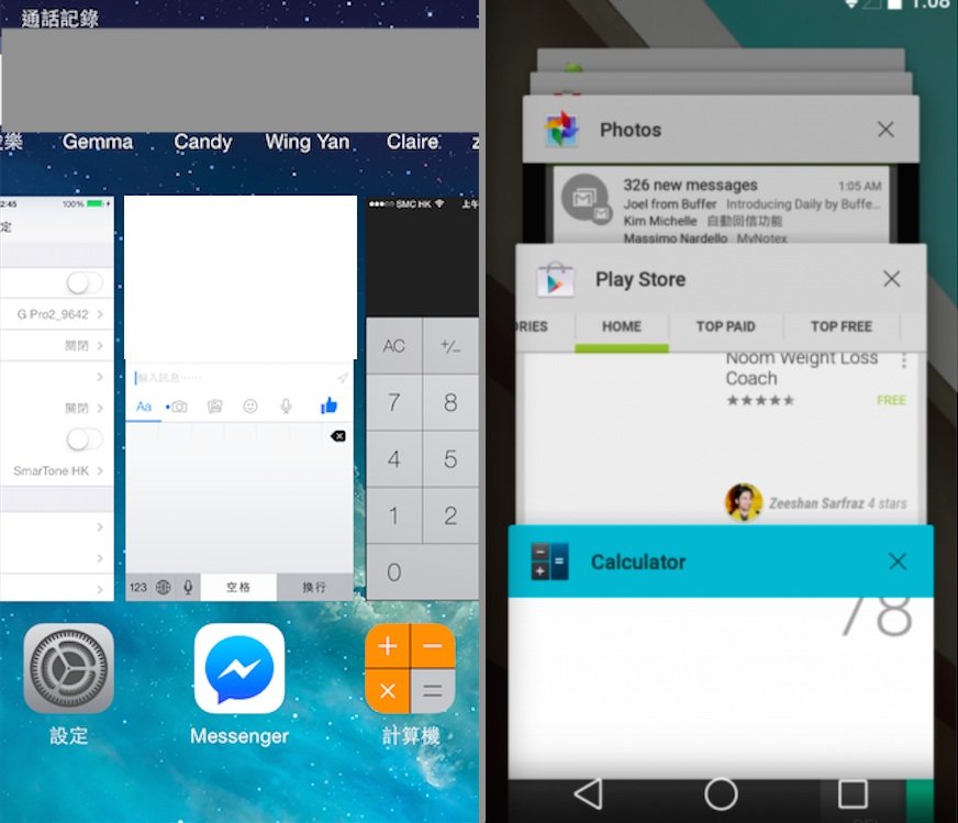 iOS 8 vs Android L 7