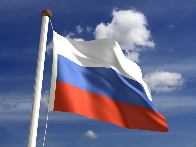 ss russian flag 2