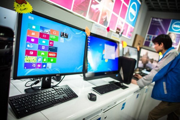 windows 8 chinese philippe lopez afp getty