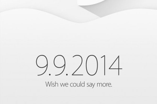 Apple Invitation Letter 9