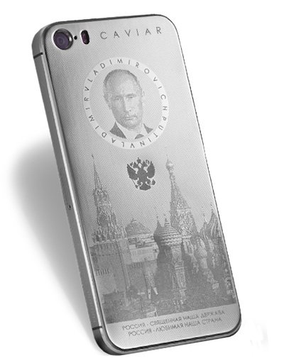 Caviar Ti Supremo Putin 2
