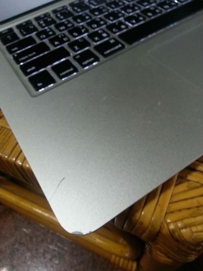 MacBook Air cut 2