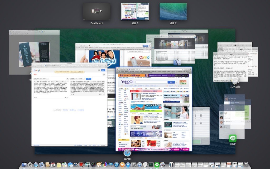 MacBook Pro 11